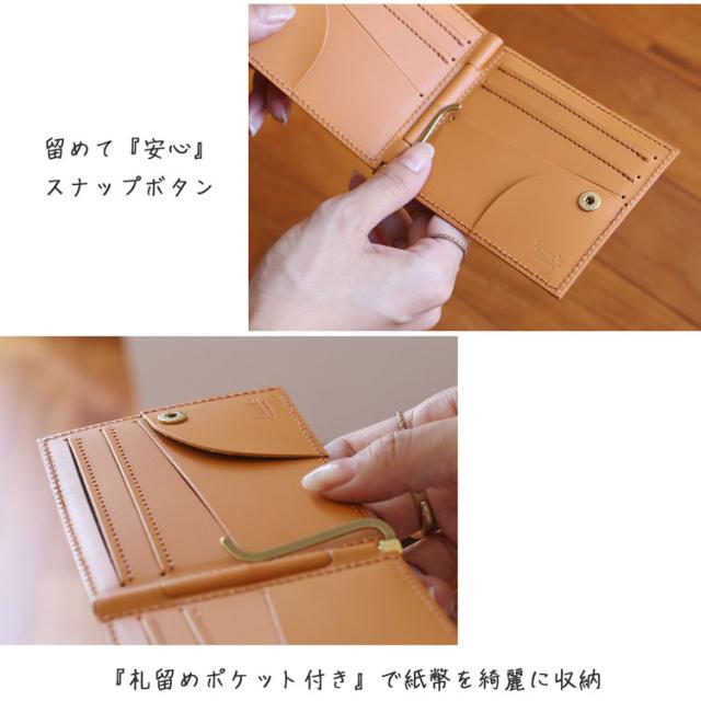 Jamale 札ばさみ 財布 牛革 マネークリップ レッド カードホルダー