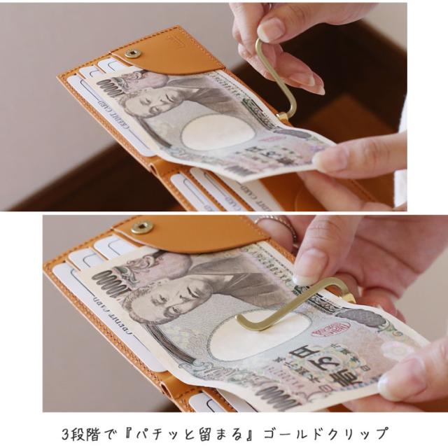 Jamale 札ばさみ 財布 牛革 マネークリップ スナップボタン