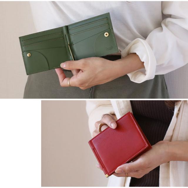 ミニ 小さい サイフ 札ばさみ 財布 キャメル ブラック