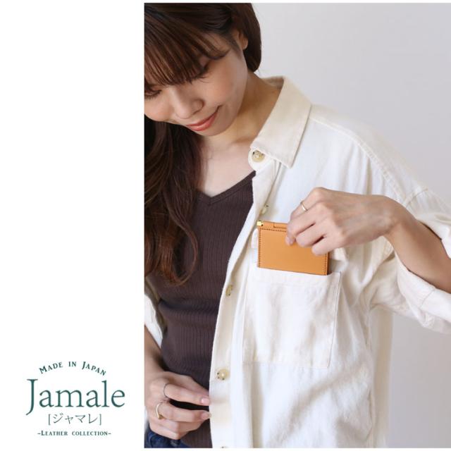 Jamale 札ばさみ 財布 牛革 マネークリップ