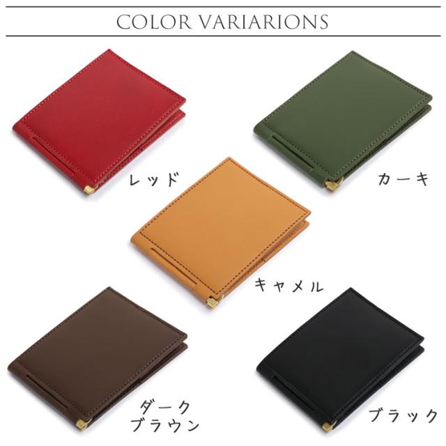 Jamale 札ばさみ 財布 牛革 マネークリップ