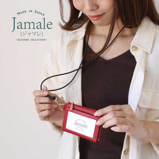 コンパクト財布 ミニ財布 レディース IDカードホルダー パスケース