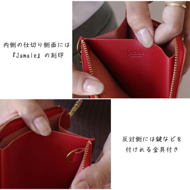 ブランド 金具 キーケース 鍵