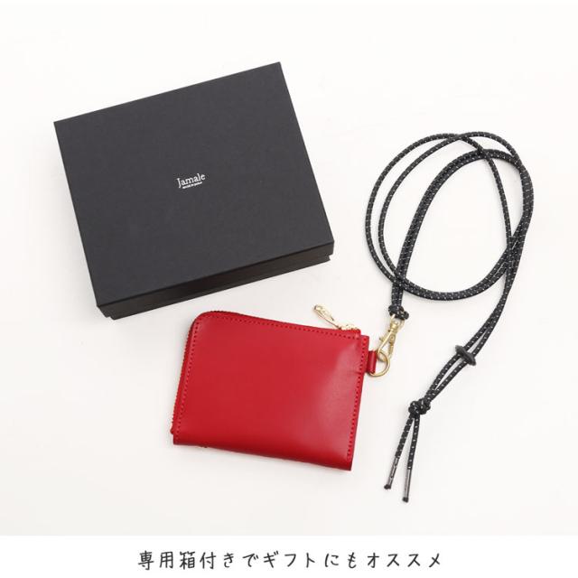 専用箱 ギフト プレゼント 財布　小銭入れ