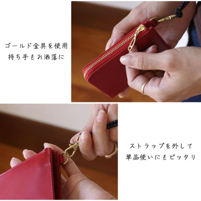 ゴールド 金具 取り外し ネックストラップ