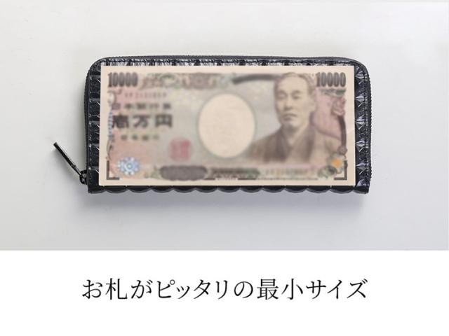 3Dデザイン 牛革 財布 ラウンドファスナー コンパクト 長財布 立体的 デザイン ダイヤ柄 ダイヤ模様 モード おしゃれ 幾何学