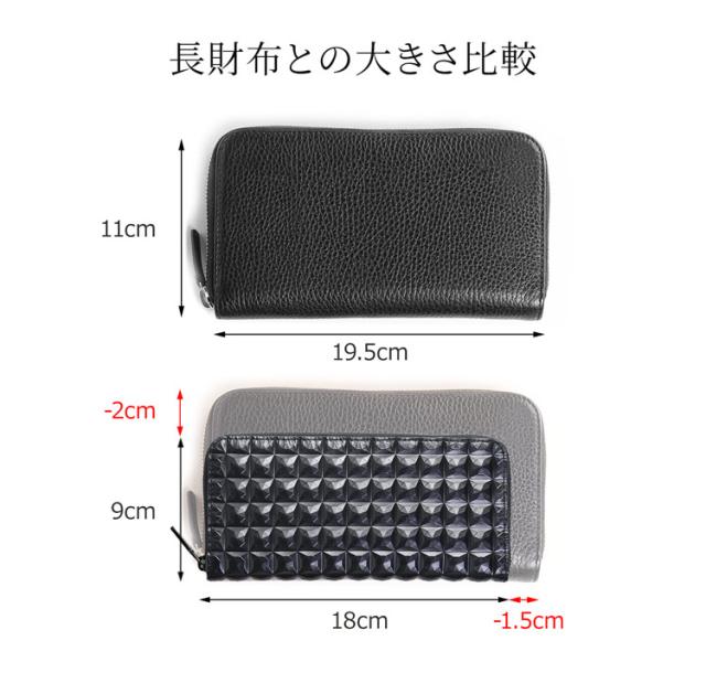 3Dデザイン 牛革 財布 ラウンドファスナー コンパクト 長財布 立体的 デザイン ダイヤ柄 ダイヤ模様 モード おしゃれ 幾何学