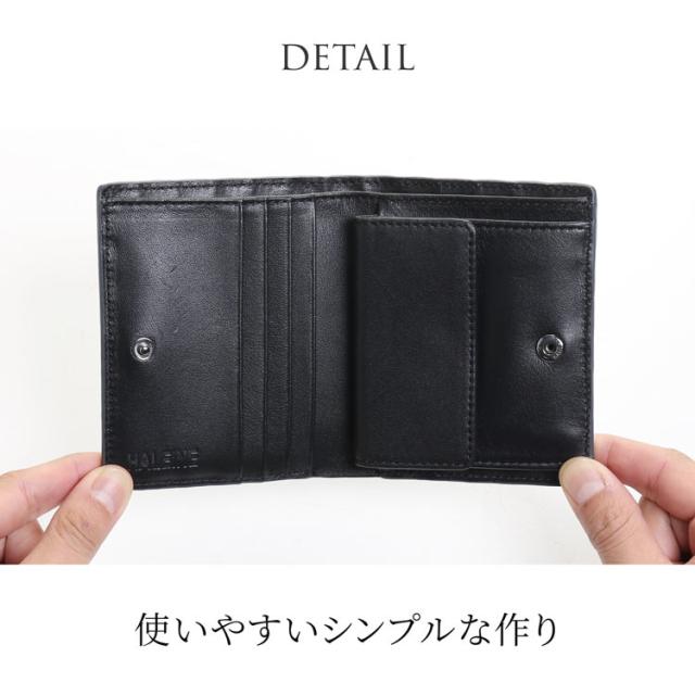 3Dデザイン 牛革 財布 コンパクト財布 2つ折り財布 ミニ財布 立体的 デザイン ダイヤ柄 ダイヤ模様 モード おしゃれ 幾何学