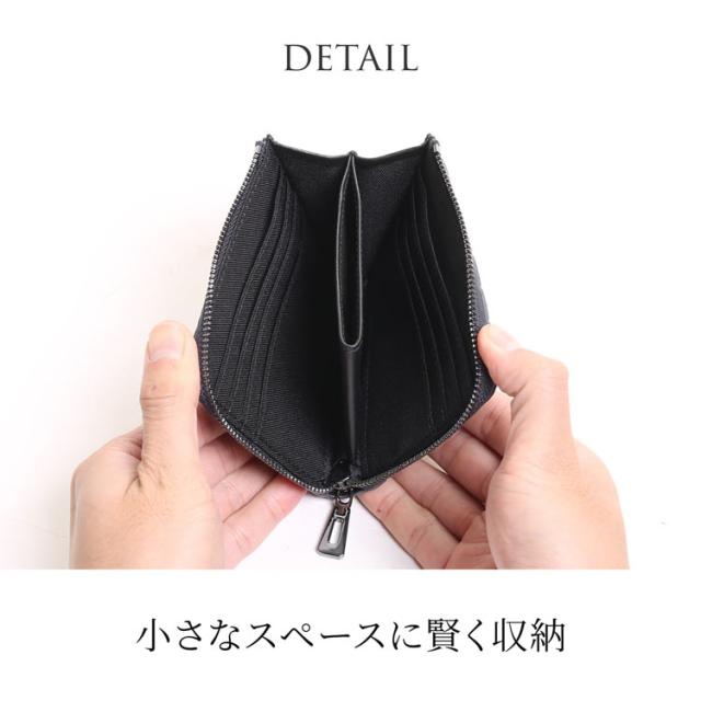 3Dデザイン 牛革 財布 コンパクト財布 L字ファスナー財布 ミニ財布 立体的 デザイン ダイヤ柄 ダイヤ模様 モード おしゃれ 幾何学