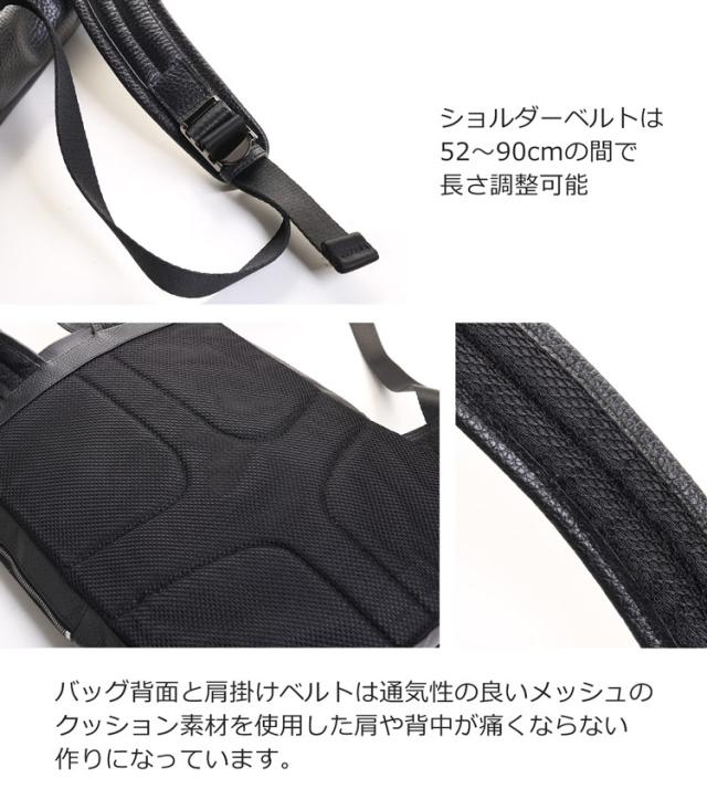 本革 牛革 リュックサック ビジネス カジュアル mieno ミエノ spira スピラ ブランド バックパック 通勤 通学 ノートパソコン A4 収納