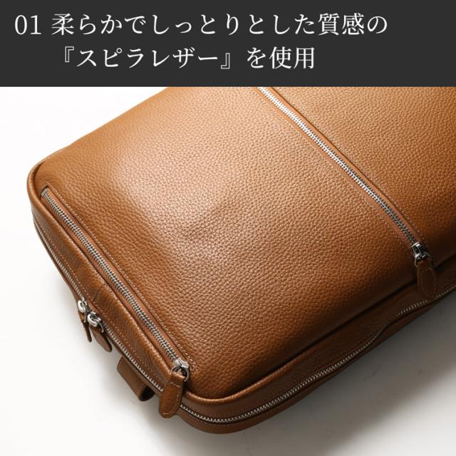 本革 牛革 リュックサック ビジネス カジュアル mieno ミエノ spira スピラ ブランド バックパック 通勤 通学 ノートパソコン A4 収納
