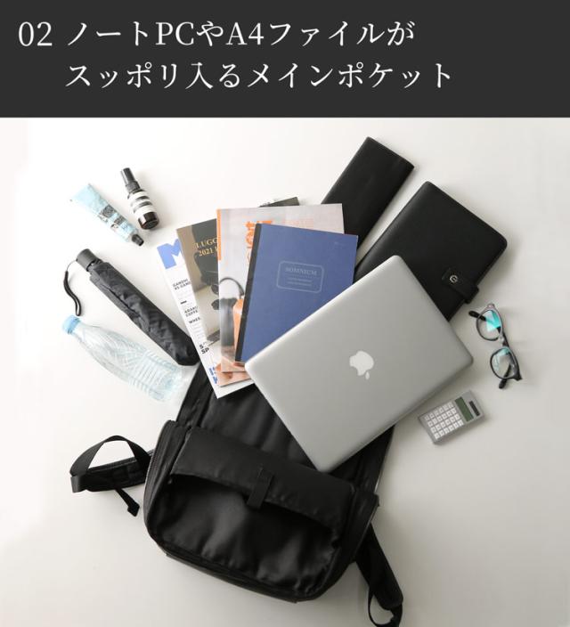 本革 牛革 リュックサック ビジネス カジュアル mieno ミエノ spira スピラ ブランド バックパック 通勤 通学 ノートパソコン A4 収納