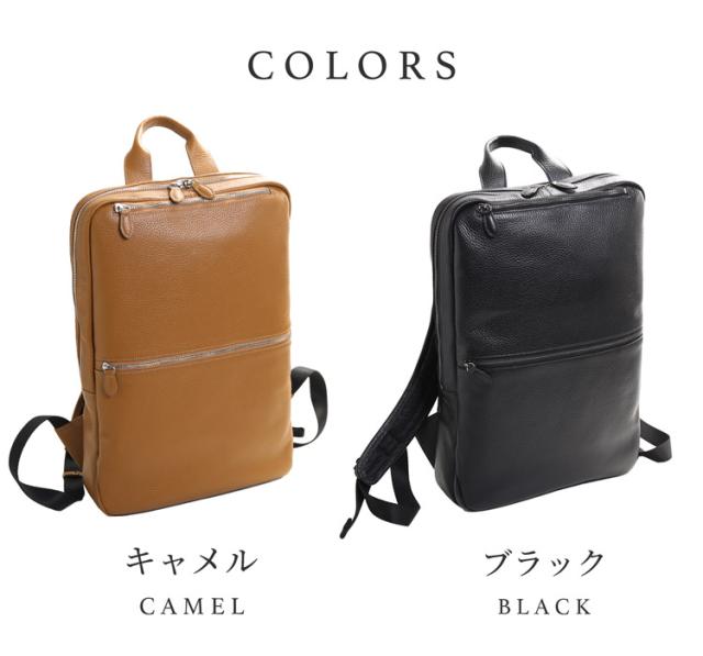 本革 牛革 リュックサック ビジネス カジュアル mieno ミエノ spira スピラ ブランド バックパック 通勤 通学 ノートパソコン A4 収納