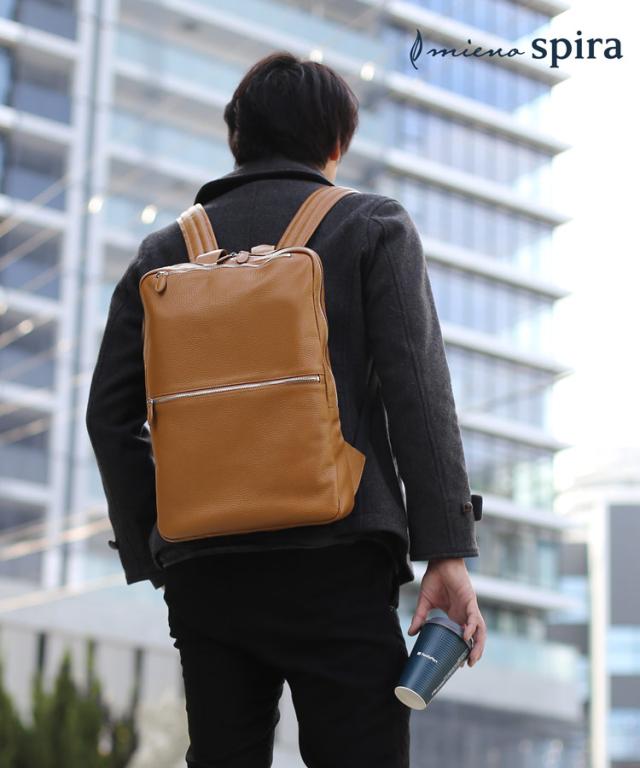 本革 牛革 リュックサック ビジネス カジュアル mieno ミエノ spira スピラ ブランド バックパック 通勤 通学 ノートパソコン A4 収納