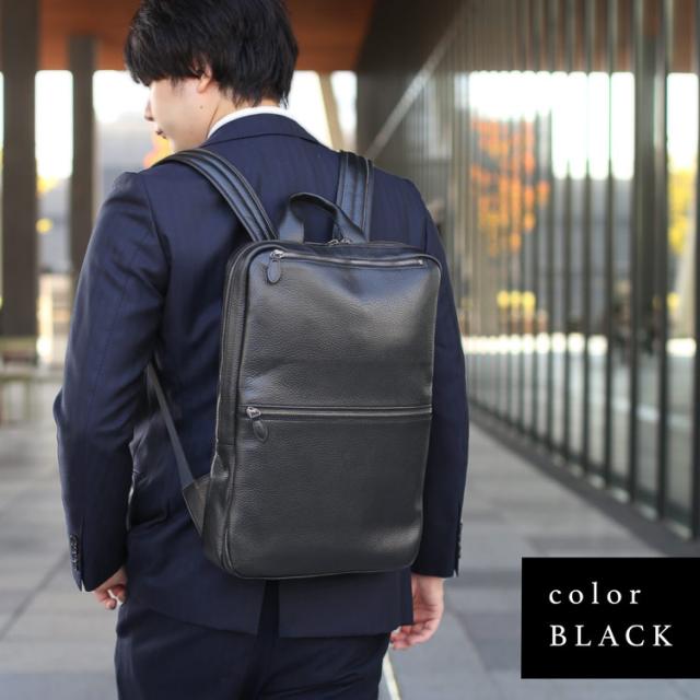 本革 牛革 リュックサック ビジネス カジュアル mieno ミエノ spira スピラ ブランド バックパック 通勤 通学 ノートパソコン A4 収納