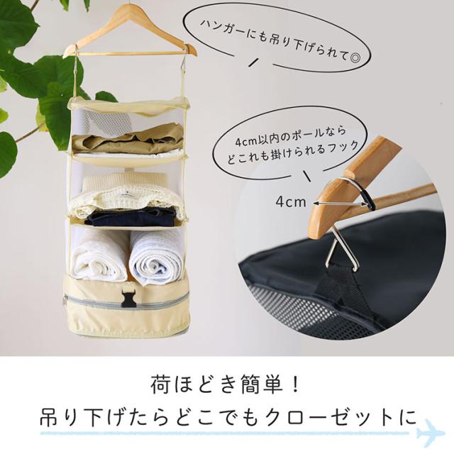 様々な場所で活躍するトラベルポーチ