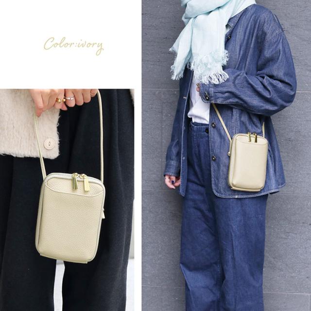 アイボリー 白 淡色 バッグ ホワイト ミニショルダー スマホショルダー