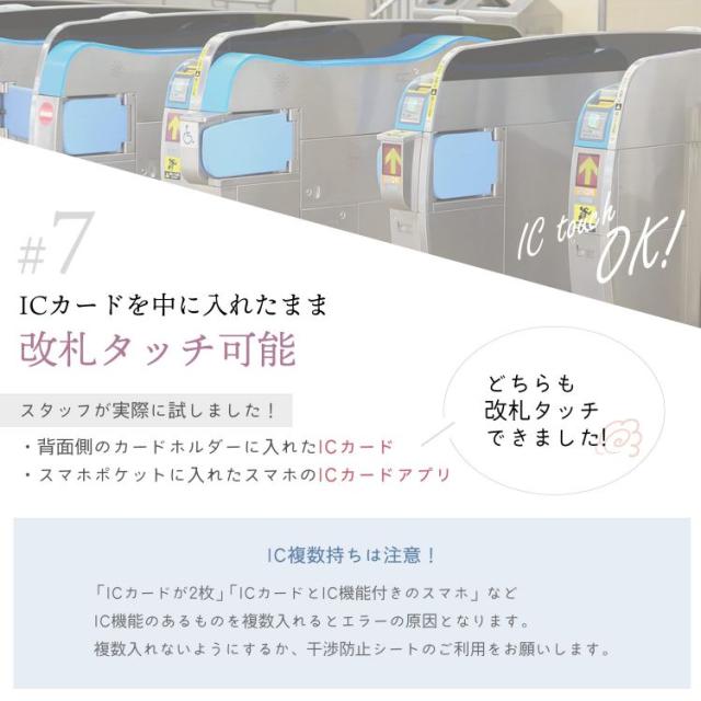 スマホポーチ お財布ショルダー ミニショルダーバッグ