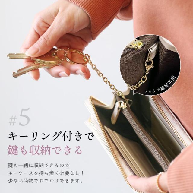 スマホポーチ お財布ショルダー ミニショルダーバッグ