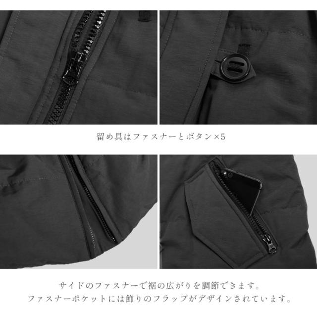 ダウンコート レディース