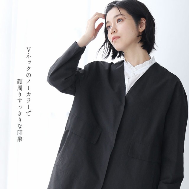 楽天市場】コート ロング レディース 薄手 撥水 スプリング