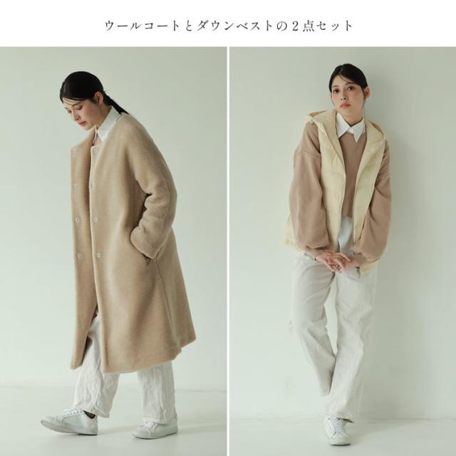 ウール ノーカラー コート ダウンベスト 3WAY カーキ