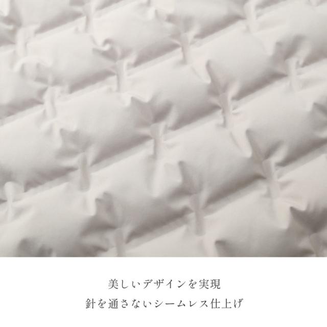 シームレス ダウン コート アウター