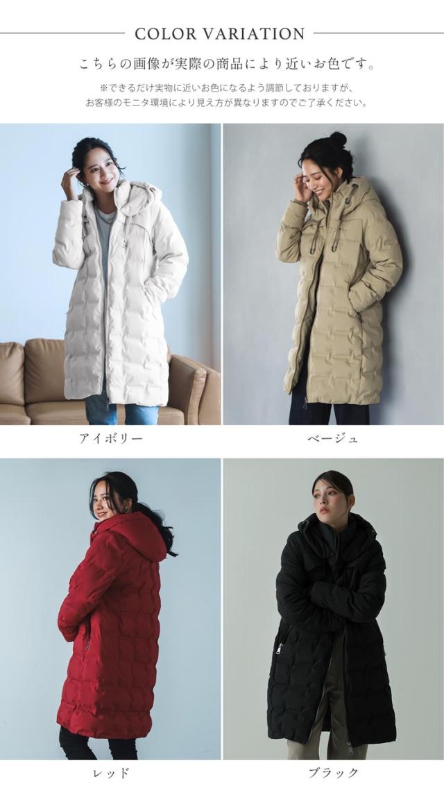 シームレス ダウン コート アウター