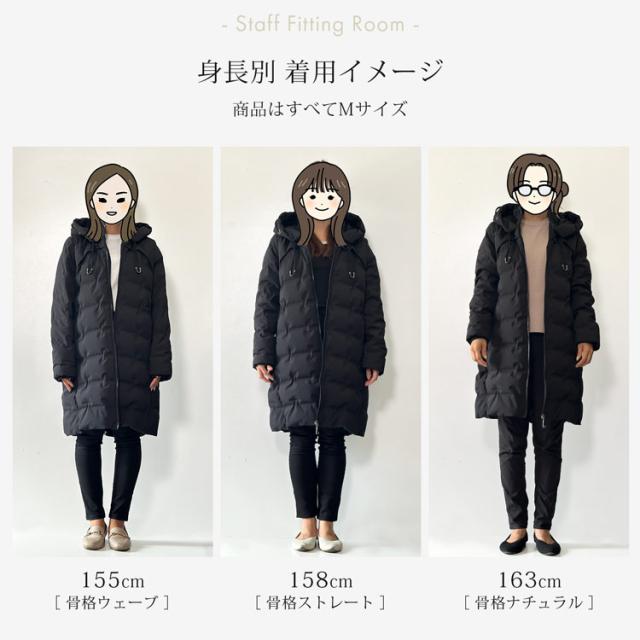 シームレス ダウン コート アウター