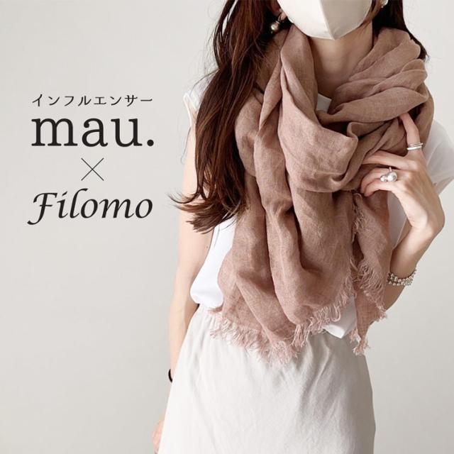 リネン 麻 大判ストール