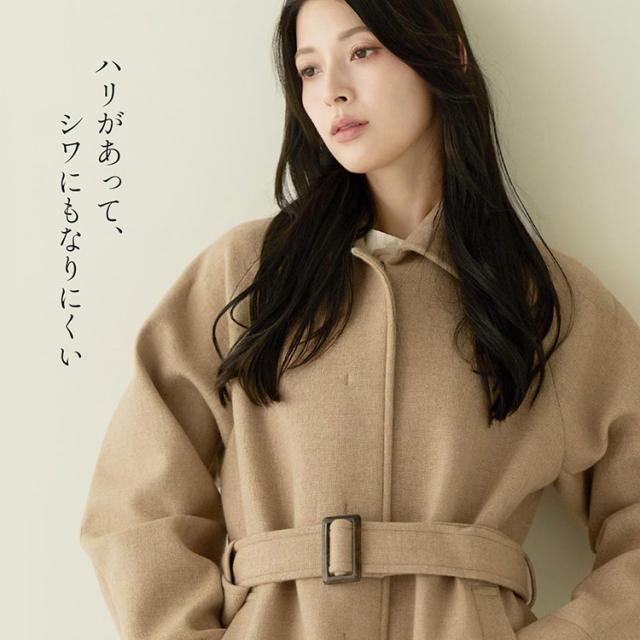 ステンカラーコート 尾州ウール ウールコート