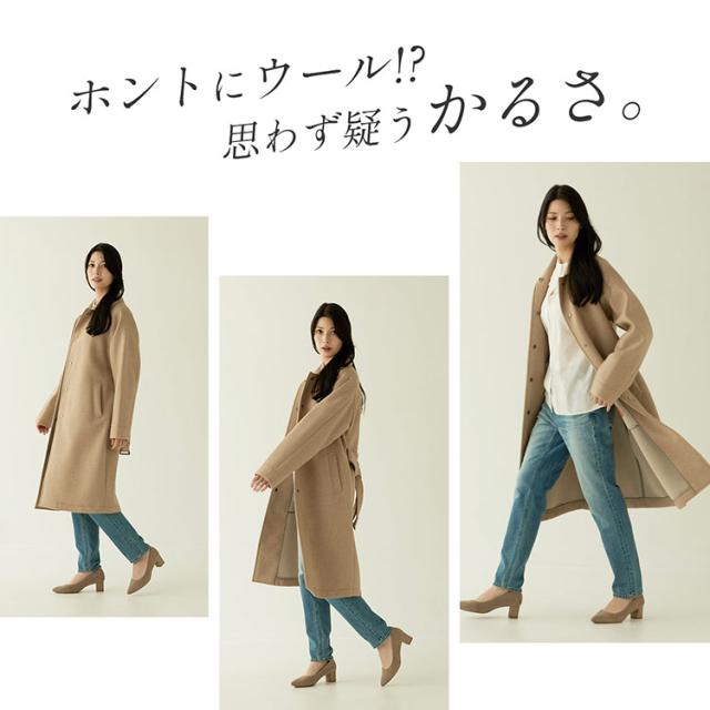 レディース ステンカラー コート 軽量 ウール アウター 冬