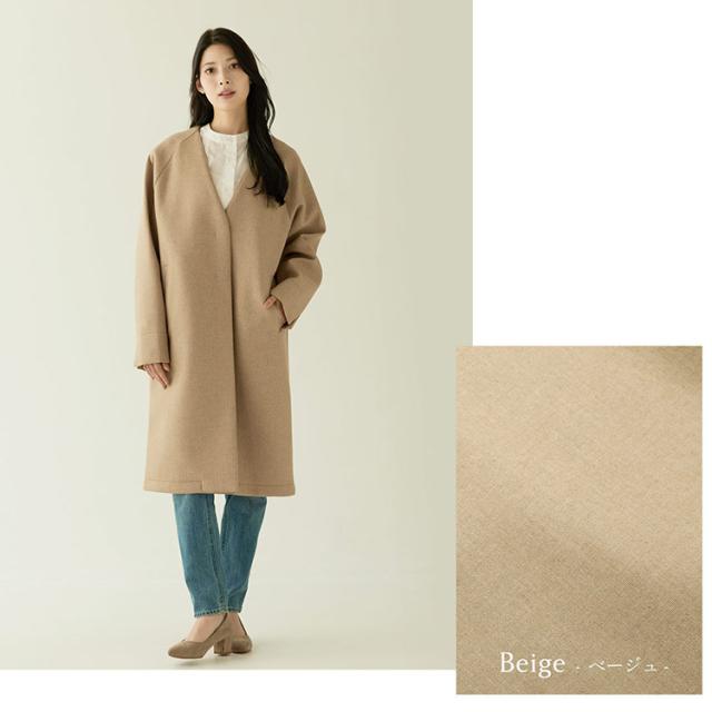 ノーカラーコート 尾州ウール ウールコート ベージュ