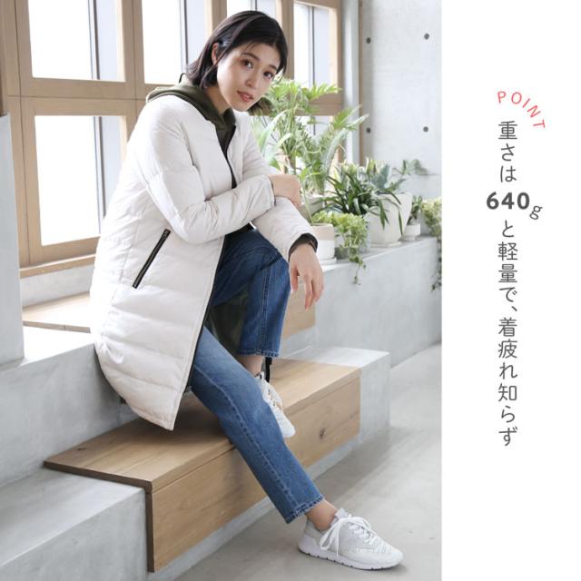 ダウンコート リバーシブル 2way レディース 軽量