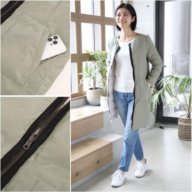 ダウンコート リバーシブル ディテール