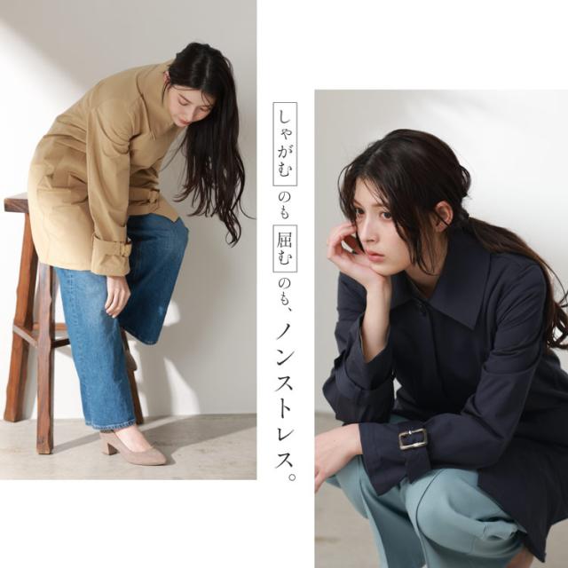 ストレッチ ステンカラーコート レディース
