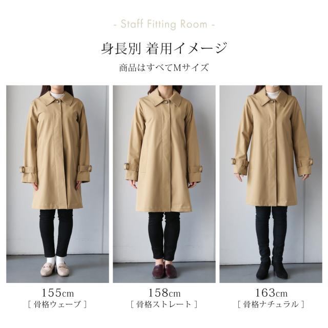 ストレッチ ステンカラーコート レディース