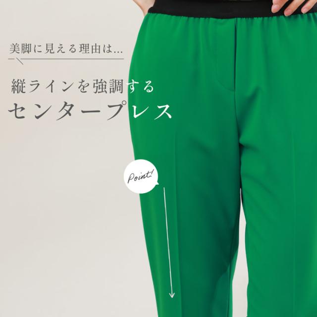 レディース ボトムス スラックス ブラック