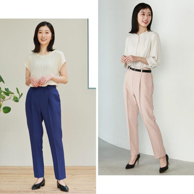 カラーパンツ 滑らか 軽い アイボリー ピンク