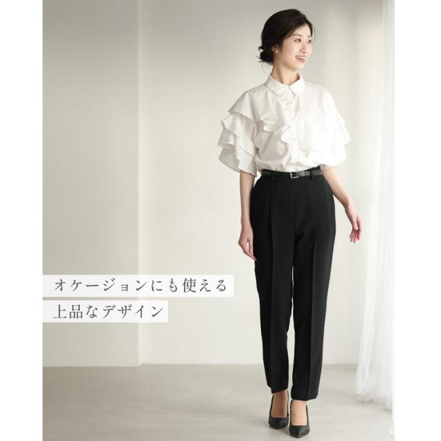 レディース ボトムス スラックス ネイビー