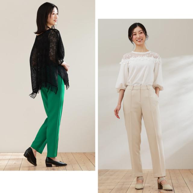 カラーパンツ 滑らか 軽い アイボリー グリーン