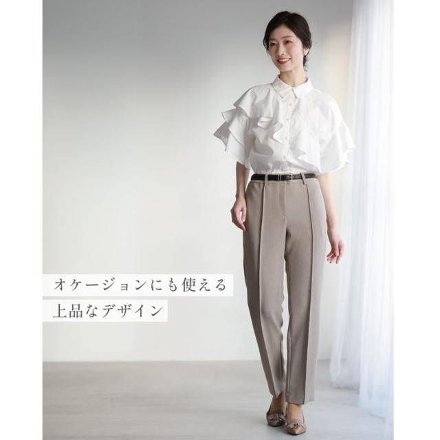 レディース ボトムス スラックス ブラック