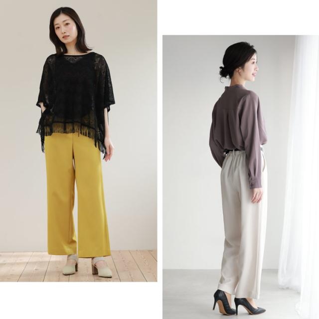 カラーパンツ 滑らか 軽い マスタード ブラック