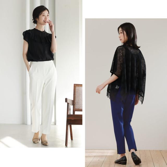 カラーパンツ 滑らか 軽い アイボリー ネイビー