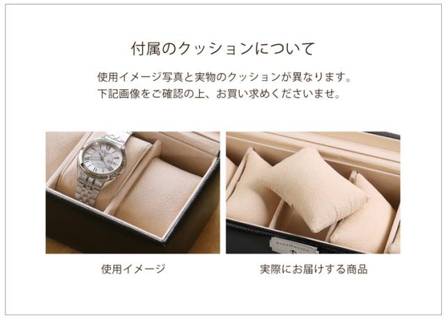 腕時計 収納ケース 5本 鍵付き 革 時計 ディスプレイ 保管 コレクション
