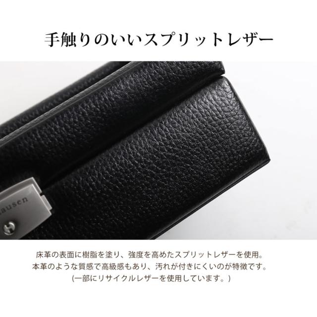 腕時計 収納ケース 5本 鍵付き 革 時計 ディスプレイ 保管 コレクション