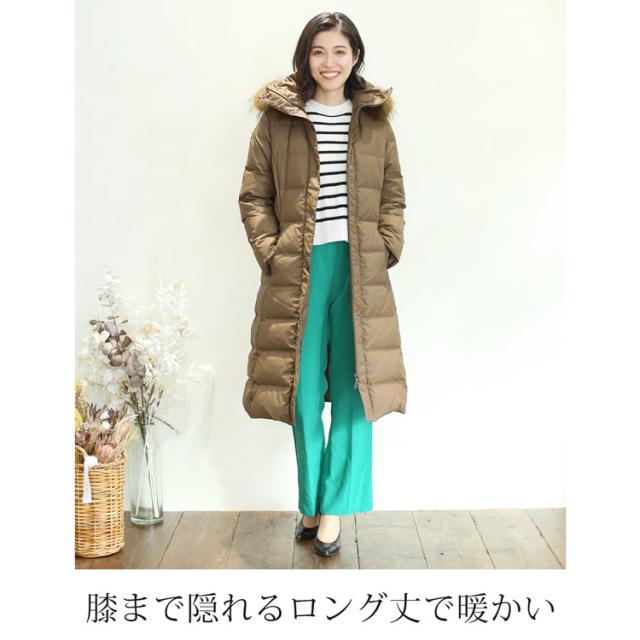 ロング丈コート