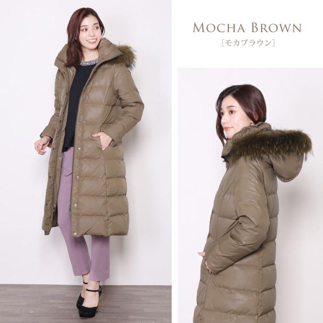 モカブラウン ブラック