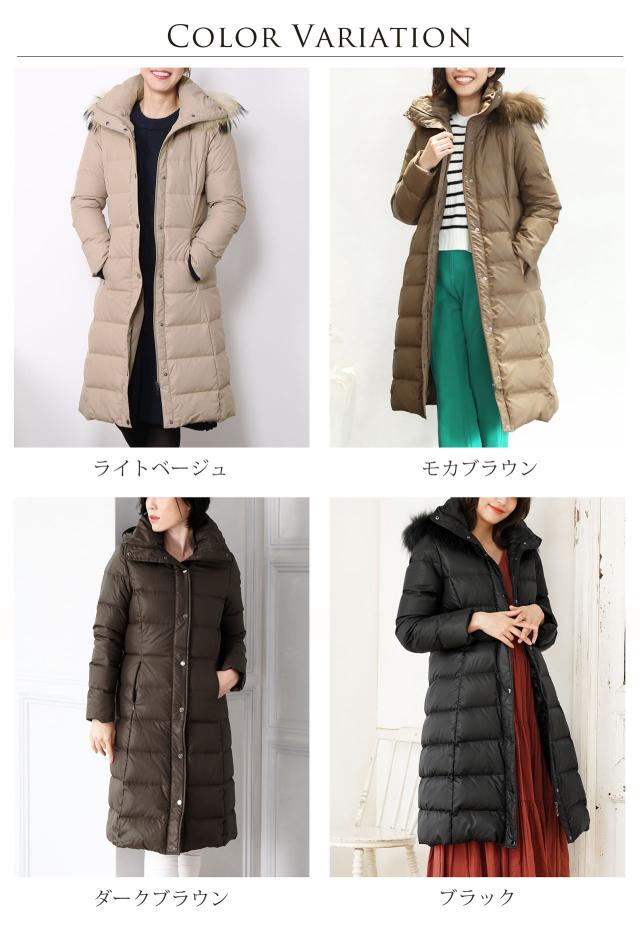 カラーバリエーション