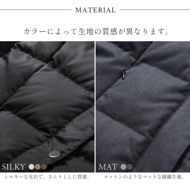 ダウンコート ロング丈 ダウン90% レディース ロングダウン